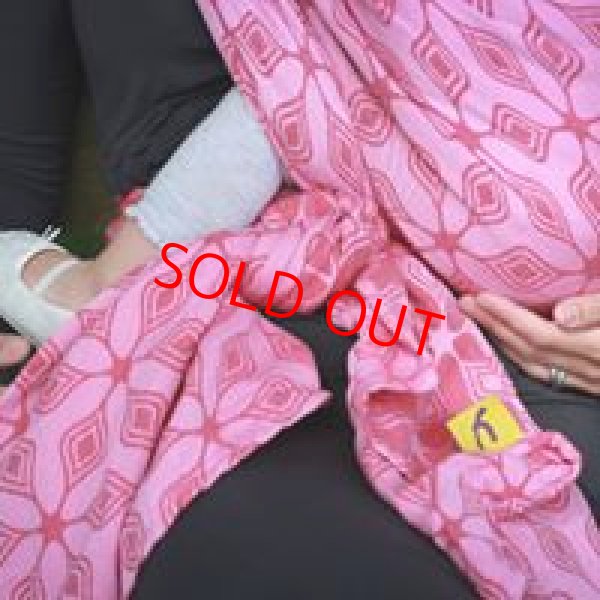 画像3: スリング・ベビーラップ (3)